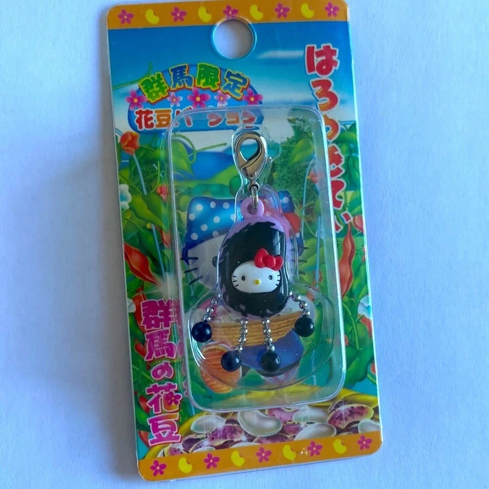 RARE Hello Kitty Keyring PRICE FIRM 💥